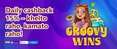 VIP Loyalty Club banner