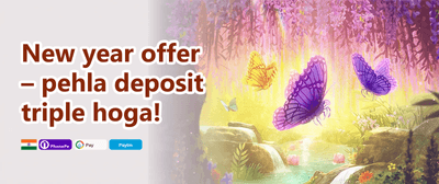 VIP Weekly Cashback promotion